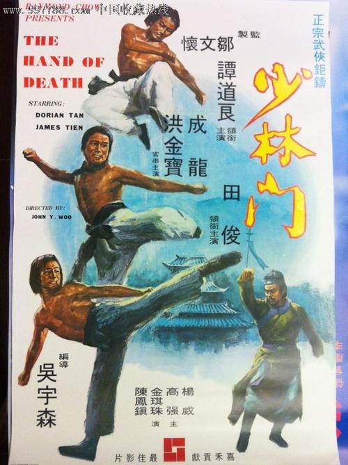 沖縄大学留信网认证办理